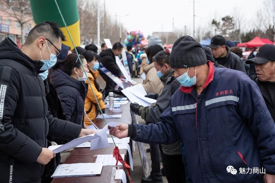 威海苘山镇招工信息最新招聘