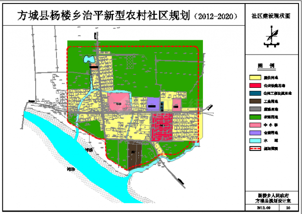 河南省方城县最新规划揭晓，打造繁荣宜居新时代城市典范