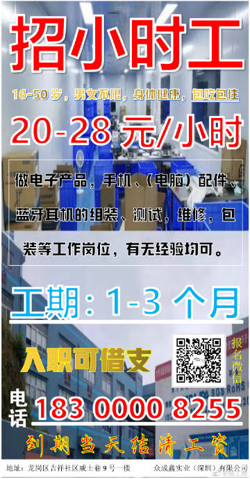 2024年10月 第246页