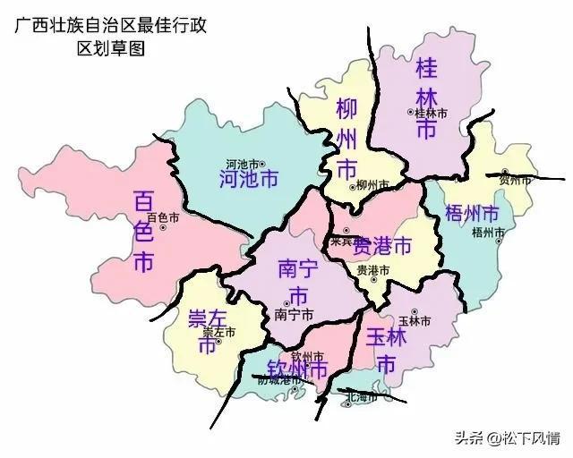 广西最新行政区划调整重塑地理格局助力区域协调发展