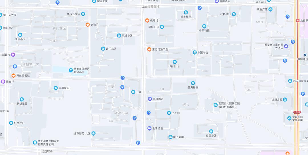 西安红庙坡路最新消息