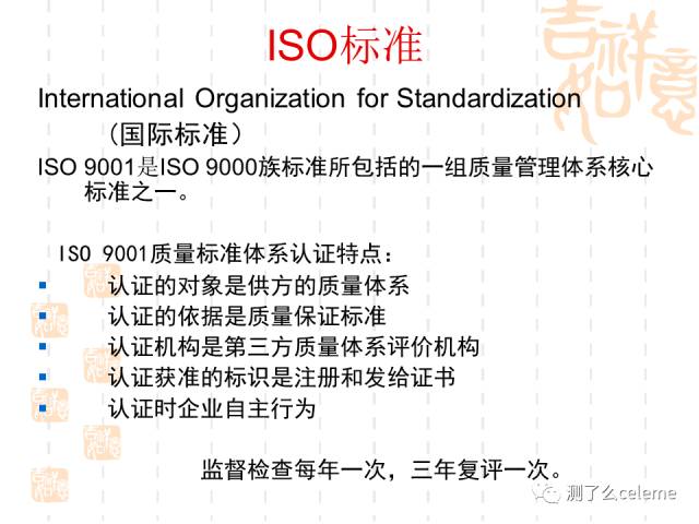 2020年新奥门免费資料大全,符合性策略落实研究_理财版4.137