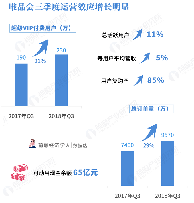 2024今晚澳门开特马,标准化实施程序解析_优选版4.83