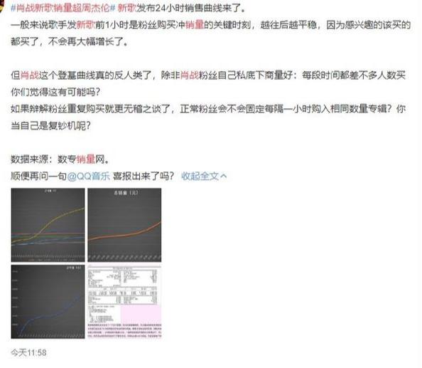 澳门一码一肖一特一中直播,环境适应性策略应用_进阶版5.09