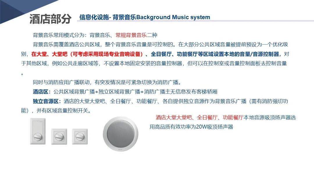 澳门内部正版资料大全嗅,环境适应性策略应用_钻石版6.746