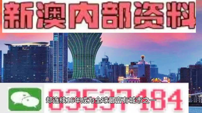 技术服务 第19页