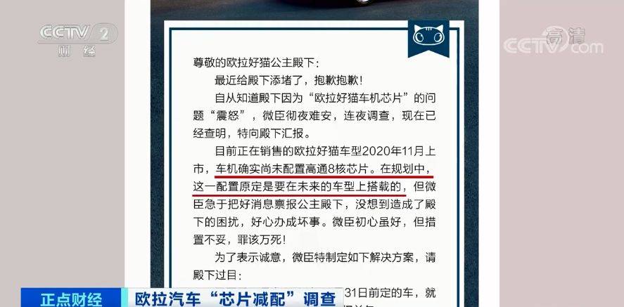 澳门正版资料大全资料贫无担石,广泛的解释落实支持计划_轻量版6.379