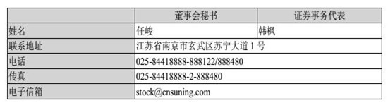 7777788888精准新传真，数据资料解释落实_BT28.7.42