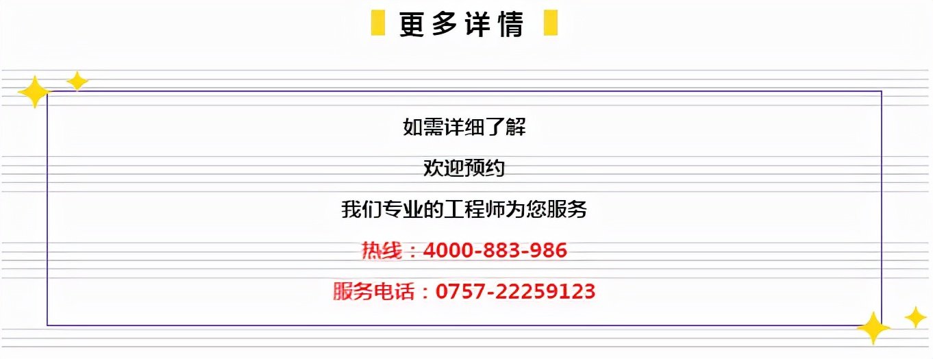 管家婆一码中一肖2024年,数据驱动执行方案_增强版9.135