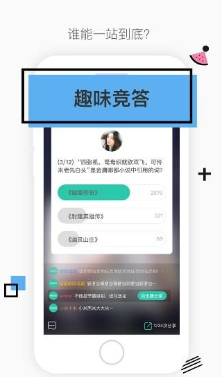 正版资料免费资料大全十点半，最新正品解答落实_app73.31.44