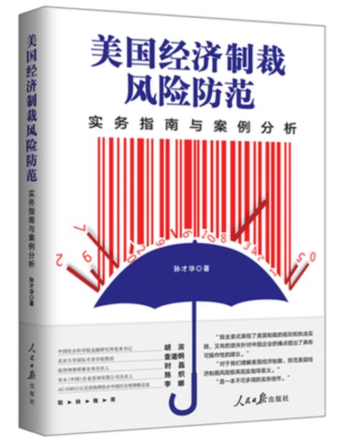 白小姐一肖一码今晚开奖,经济性执行方案剖析_豪华版7.564