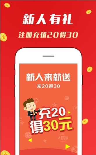 最准一肖一码100%精准软件，全面解答解释落实_app66.11.38