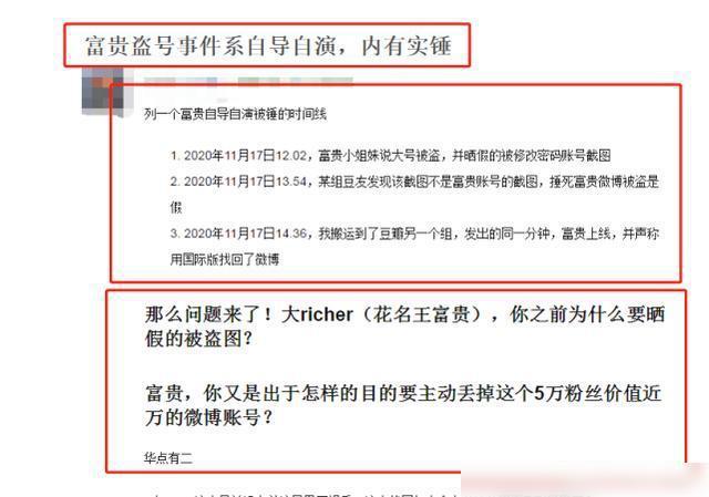 澳门平特一肖100%准资软件截图,符合性策略落实研究_钱包版3.723