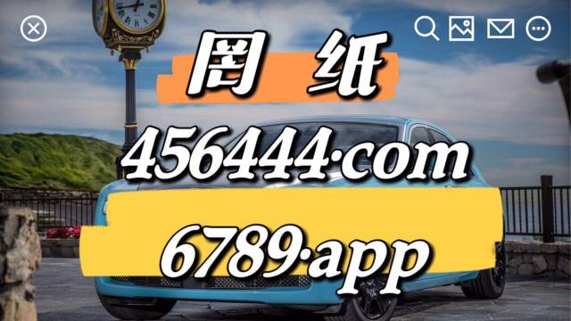 刘伯温四肖中特选料930的下载方式，时代资料解释落实_HD76.99.44