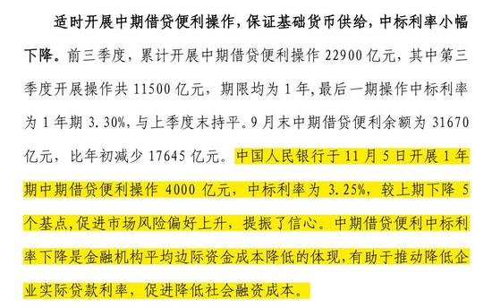 626969澳门资料大全版,精准分析实施步骤_终极版3.663