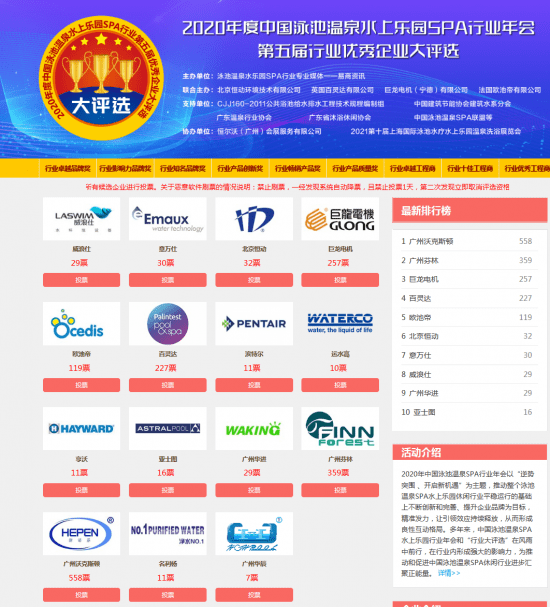 新澳天天开奖资料大全三中三，绝对经典解释落实_网页版97.8.17