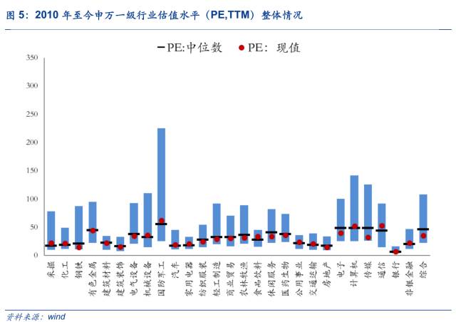 2024今晚新澳门开特马,系统化推进策略研讨_旗舰版9.407