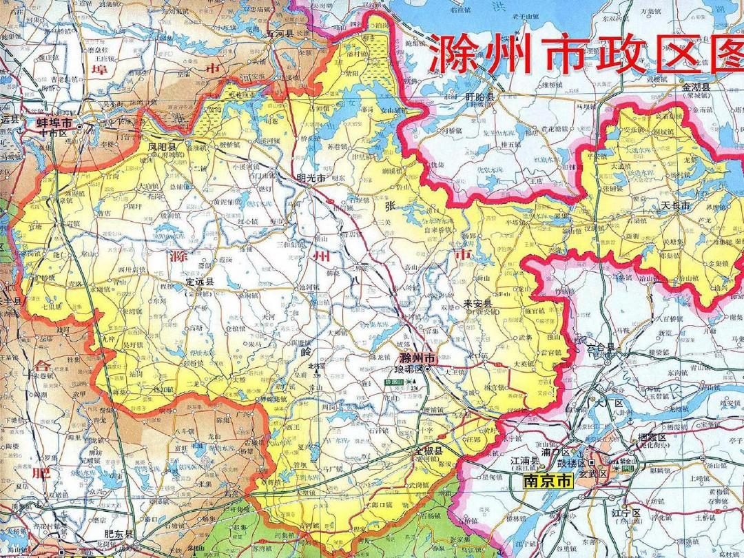 滁州市区最新版地图，揭秘城市脉络