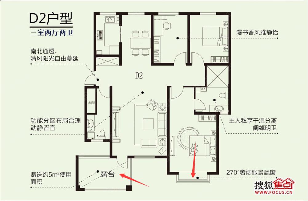 衡水尚品林溪最新状况