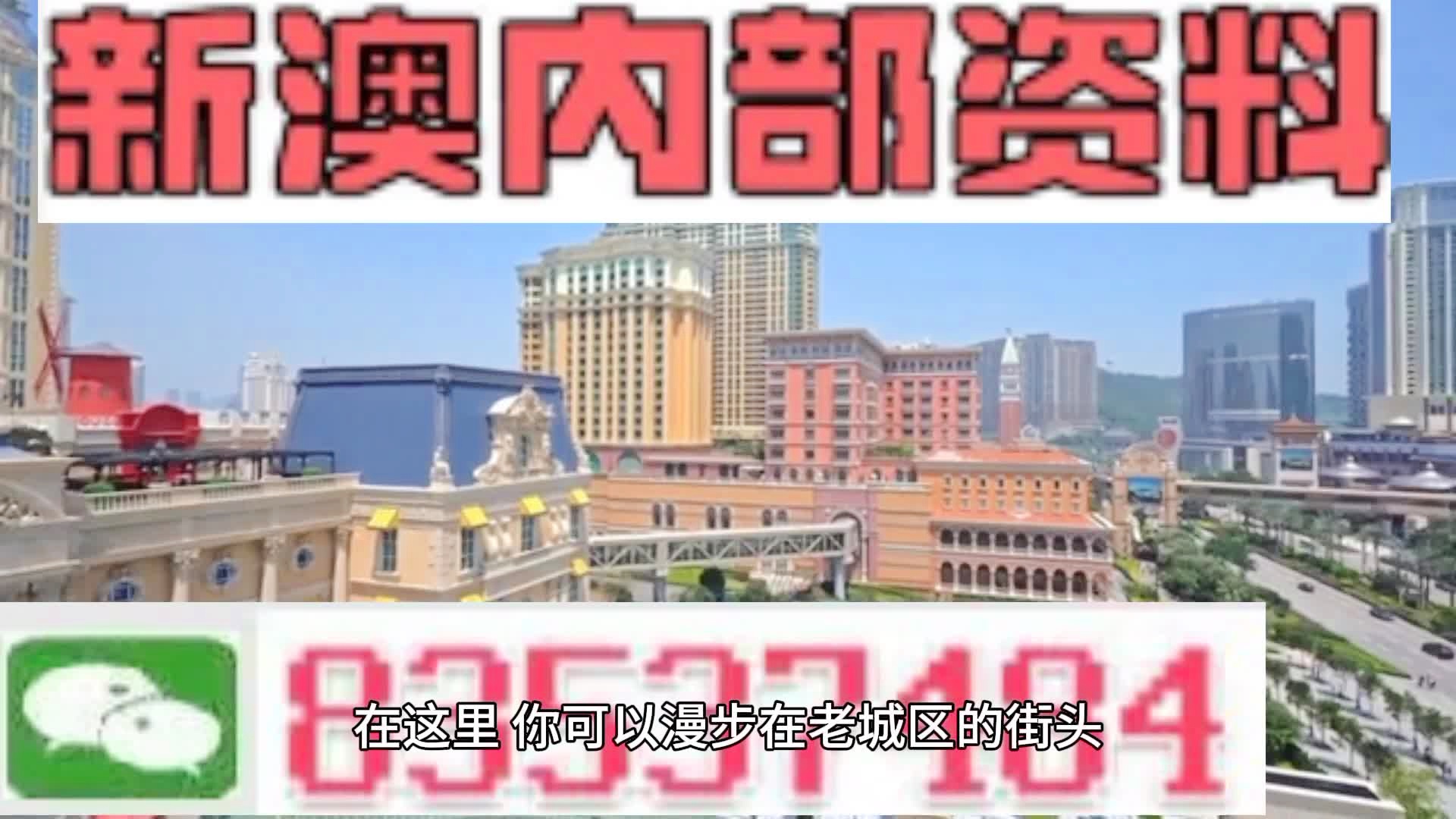 一抹烟红