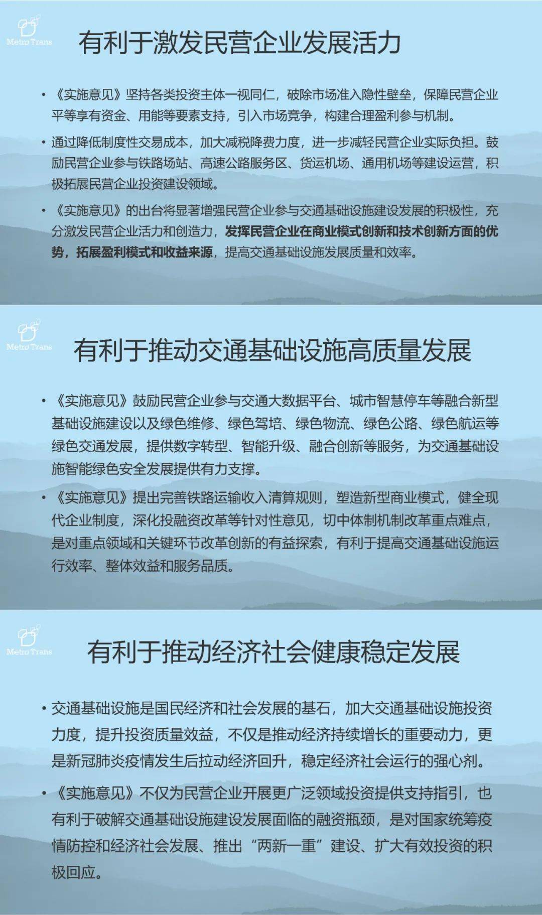 澳门最精准正最精准龙门客栈，最新答案解释落实_iShop34.58.12