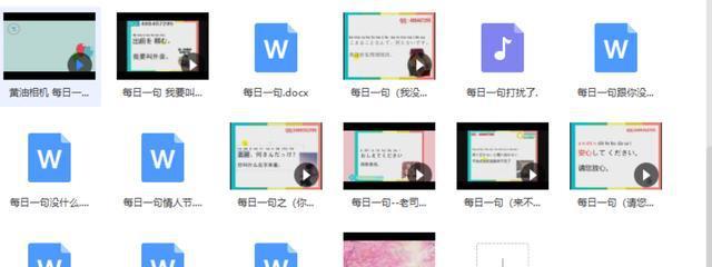 新奥资料免费精准期期准，绝对经典解释落实_ios85.85.22