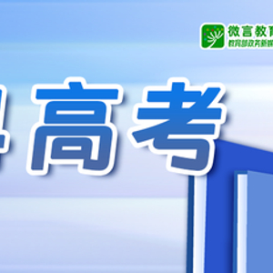 2024年10月22日 第37页