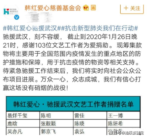 今晚必中一码一肖澳门,广泛的关注解释落实热议_网红版2.079