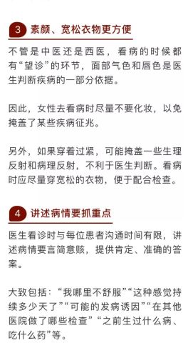 新澳门开奖记录今天开奖结果，最佳精选解释落实_VIP8.99.46