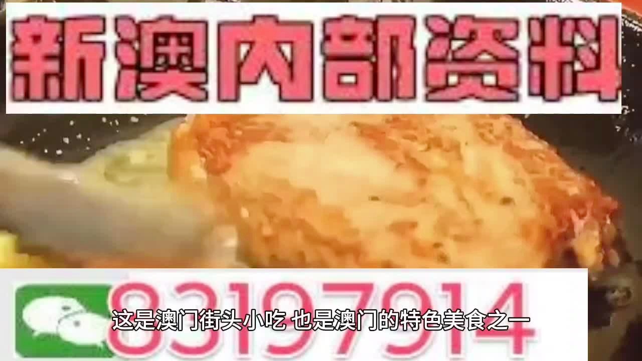 2024年10月 第18页