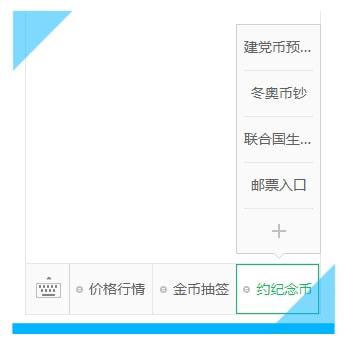 王中王王中王免费资料大全一,经济性执行方案剖析_工具版1.092