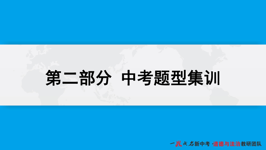 2024年10月23日 第6页