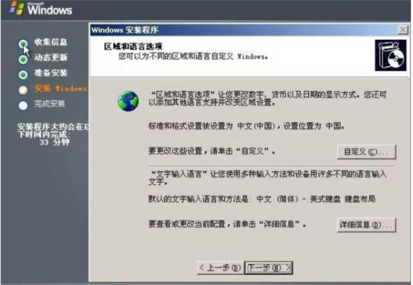 澳门正版资料全年免费公开精准资料一,灵活性方案实施评估_ios7.618