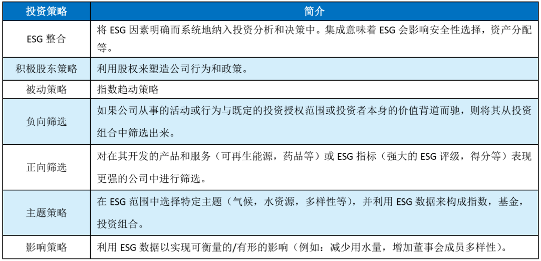 新澳门今晚精准一码,效率资料解释落实_进阶版5.921