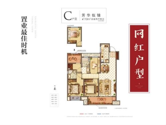 吴江高铁最新进展，迅速推进，未来展望美好