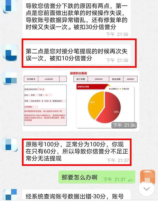 新澳门精准的资料大全,精准分析实施步骤_户外版2.791