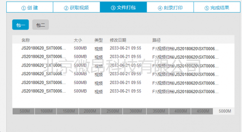 新澳门资料大全最新版本更新内容，全面解答解释落实_ios58.13.77