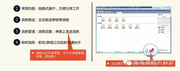 管家婆一肖一码精准资料,深入解析落实策略_3DM7.052