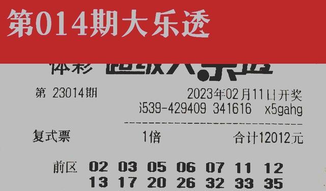 246天天44cc二四六天天彩,绝对经典解释落实_经典版8.315