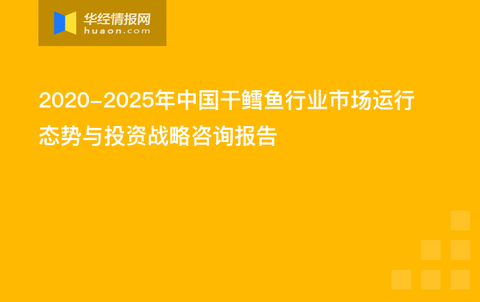 202管家婆一肖一吗,高度协调策略执行_优选版2.283