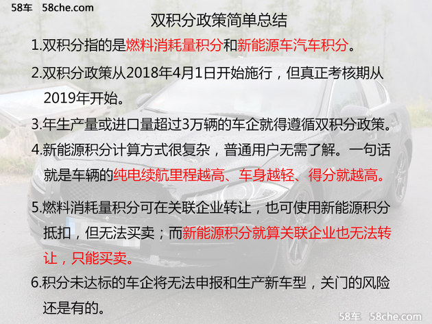 2024新澳资料免费大全，决策资料解释落实_BT93.42.93