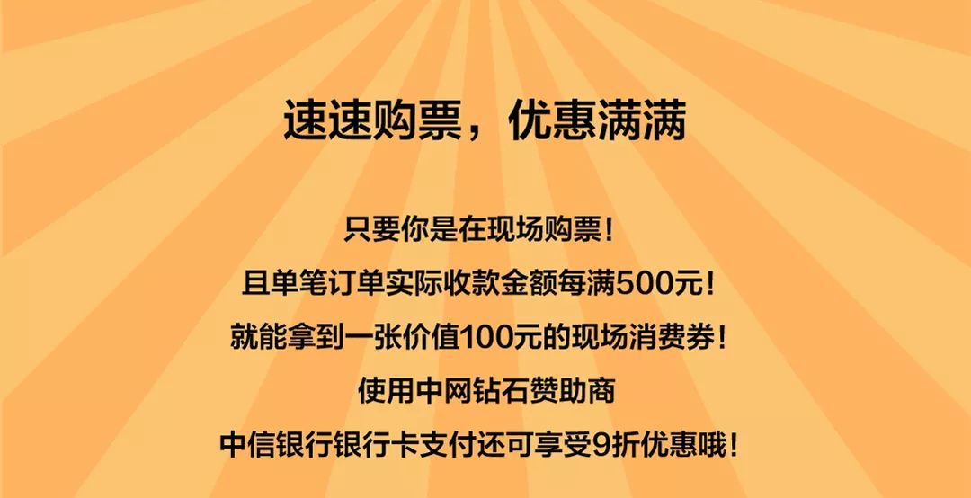 新奥门特免费资料大全管家婆,科学化方案实施探讨_娱乐版1.471