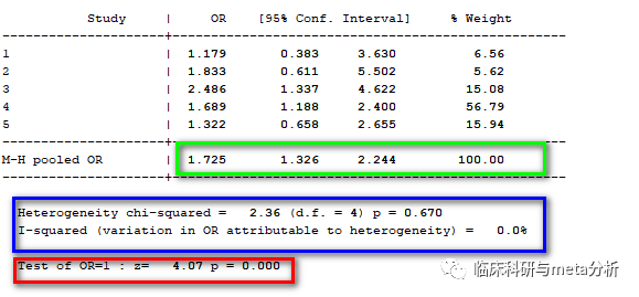 2024年10月25日 第12页