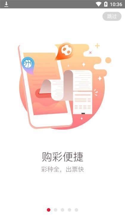 2024新澳资料大全免费下载，最佳精选解释落实_ios50.49.99