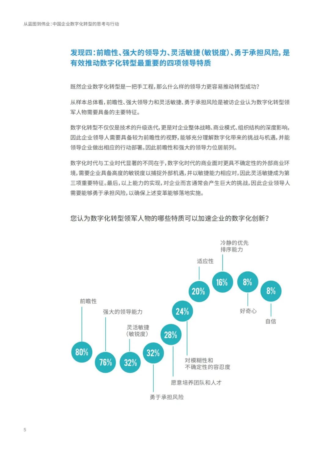 新澳门免费资料大全历史记录开马,专业解答实行问题_限量版1.9