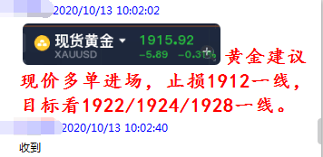 新奥门特免费资料大全今天的图片,前瞻性战略落实探讨_AR版8.635