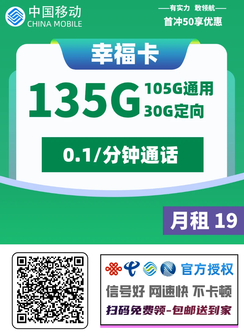 探索与分享，最新99gbgb地址揭秘