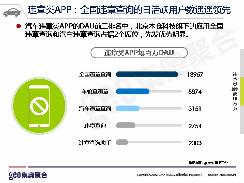 伦理文化探索平台，最新聚合网站地址揭秘（警示，避免涉黄内容）