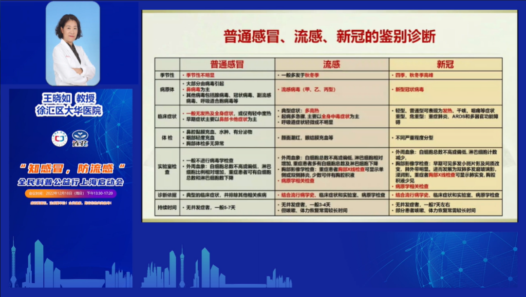 新澳门免费资料大全精准版下,战略性实施方案优化_VR版2.119