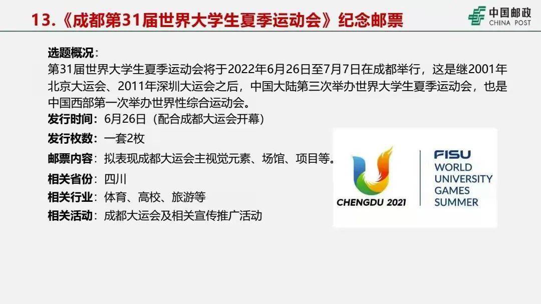 2024澳门今晚开特马+开奖结果课,涵盖了广泛的解释落实方法_ios2.97.118